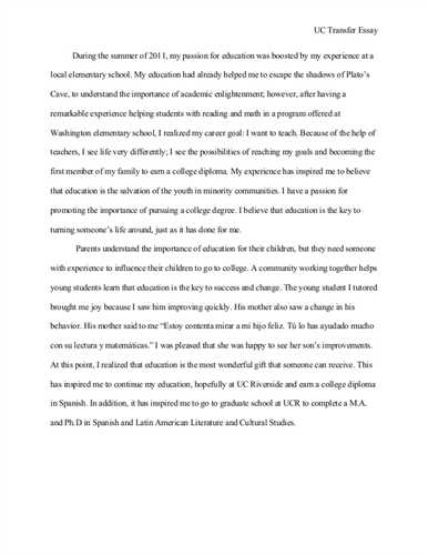 Common college application essay