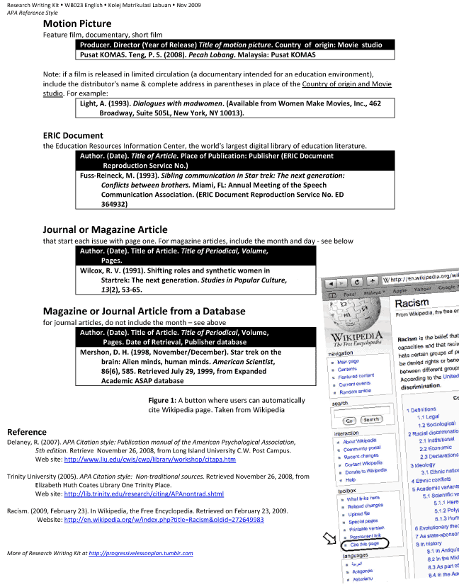 Flood essay