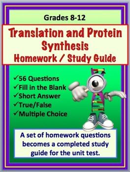 Online homework answers